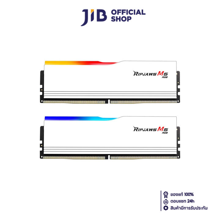 32GB (16GBx2) DDR5 5200MHz RAM (หน่วยความจำ) G.SKILL RIPJAWS M5 RGB (INTEL XMP) (MATTE WHITE) (F5-5200J4040A16GX2-RM5RW)