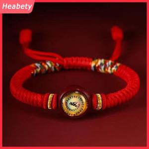 Heabety 12 Zodiac Tám Người bảo trợ thần của sự giàu có benmingfo người bảo trợ smulet dây đỏ dệt tay có thể điều chỉnh tay dây vòng đeo tay