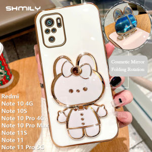 สำหรับ Xiaomi Redmi โน๊ต10 4G Note 10S Note 10 Pro Note 4G Note 10 Pro Max Note 11S Note 11 Pro 5G สุดหรูเคสโทรศัพท์มือถือเคลือบอิเล็คโทรเพลทแฟชั่นยอดนิยมน่ารักกระจกแต่งหน้ารูปกระต่ายน่ารักฝาครอบที่จับโทรศัพท์มือถือ