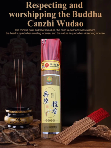 Bamboo stick incense offering for wealth worship