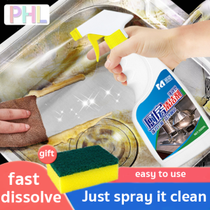 PHL Kitchen grease cleaner Kitchen cleaner spray Kitchen cleaner Stainless steel cleaner Multipurpose cleaner Tiles cleaner stain remover Degreaser cleaner kitchen Kitchen cleaning spray Stove cleaner spray Clothes stubborn oil stain remover【500ml】