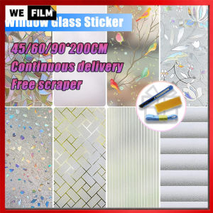 Privacy Window Film 45/60/90x200cm Static Clings Decorative Sun Blocking Non-Adhesive Anti-UV Protection Heat