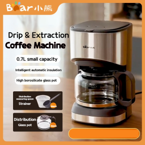 (Drip-Style Coffee Maker) Bear American-Drip Style Coffee Maker and Tea Brewing Dual Use Household Mini Size 700ml