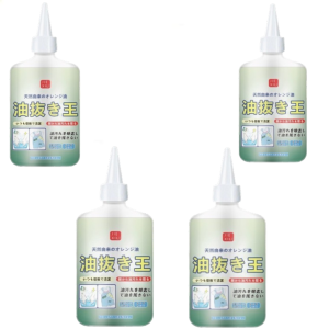 Clothes Stain Remover Oil Stain Cleaner Strong Removing Clothes Stain Adult Baby Clothes Universal