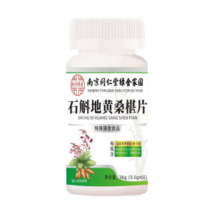 【Eye Protection And Eyesight Improvement】Vision Support Supplement Eye Health And Brightening Supplement Natural Vision Improvement Tablets
