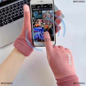 [COD] WEICHENG Fleece-lined Gloves Fashion Gloves Autumn Winter Cute Furry Warm Mitts Full Finger Mittens Women Outdoor Female Gloves