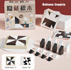 LAKOE Mainan 3D Geometri Puzzle Hiding Blocks Edukasi Tangram Montessori Anak