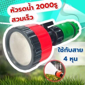 ด้ามพ่นยายืดได้ 3.3 เมตร หดเหลือ 60 เซนติเมตรเท่านั้น อลูมิเนียม น้ำหนักเบา ใช้กับถังพ่นยาใส่ได้ทุกรุ่น