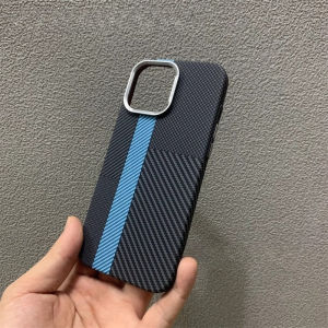 Carbon Color Blue White Stripes Case for iPhone 16 17 Pro Max Magnetic Magnets Cover Charging Shell Protective Camera Lens Coque