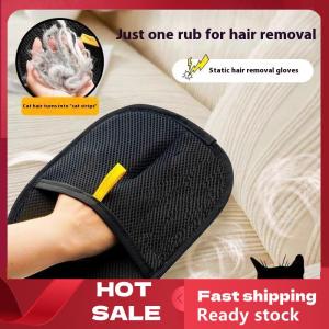 🚚【Local Express Delivery】🚚 Cat Hair Cleaner Pet Gloves Household Hair Remover Cat Dog Hair Remover Brush Remover Hair Sticking Device Home Hair Scraper