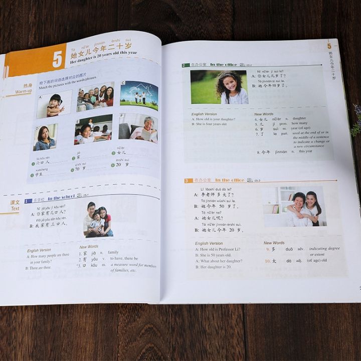 如何在matplotlib中单独更改factorplot中的linew... 2 Books/Set Learning Chinese Students Textbook and Workbook: Standard ...