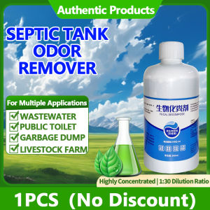 Septic Tank Wastewater Cleaner 300ml Septic tank odor remover Septic tank treatment