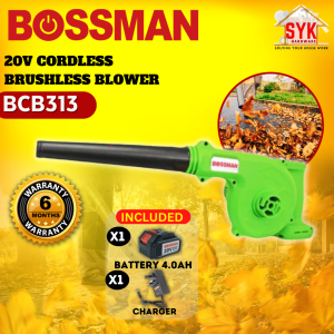 SYK Bossman BCB313 Cordless Brushless Blower Battery Gardening Tools Mesin Blower Tangan