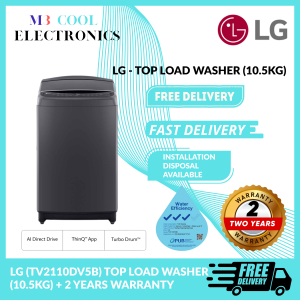 LG (TV2110DV5B) 10.5KG TOP LOAD WASHING MACHINE + 2 YEARS WARRANTY