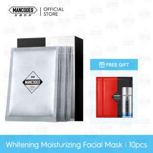 Mancodes Whitening Moisturizing Facial Mask (10pcs)