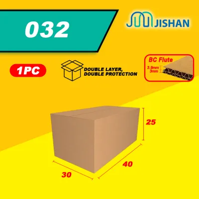 [1pc] BIG DOUBLE LAYER Carton / Strong Double Wall Cartons / Large Moving Packing Box / Heavy Duty Kotak / Gift Box 纸盒 纸箱