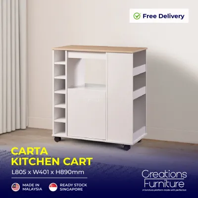 Kitchen Mobile Cabinet Wine Cabinet / Kitchen Cart / Storage Cabinet / Serving Cart / Cooking Serving Cabinet CARTA