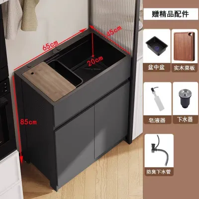 AUREO Kitchen sink Balcony space aluminum cabinet Stainless steel large single sink cabinet Space aluminum kitchen cabinet Deepened dishwasher cabinet