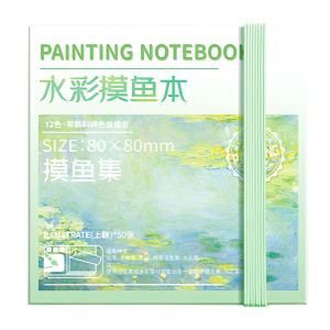 High-Quality Watercolor Pad Painting Sketchbook for Art Supplies