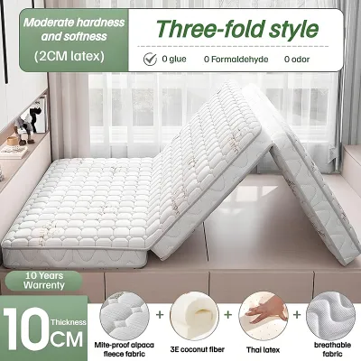 Bluewhite Foam Fold and Keep Mattress Single Three Ply Foldable Mattress Student Dormitory Mattress Latex Cool Sleep Memory