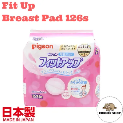 Pigeon Japan Fit Up Breast Pads / Breastfeeding / Nursing Pad