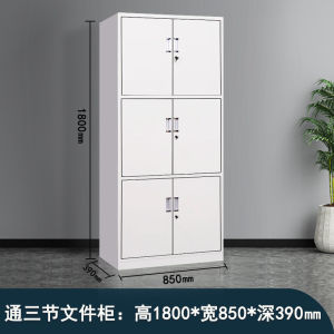Steel Office Iron File Cabinet Financial Information Document Cabinet with Lock Certificate Cabinet Drawer Low Cabinet Locker