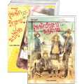 ***ยกชุด *** วุ่นนักรักสาวม.ปลาย 1-4 (จบ). 