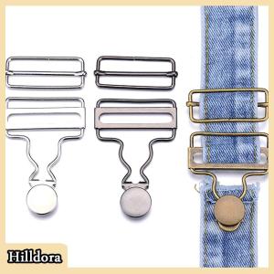 [Hilldora] สายรัดแบบหนีบผ้าดันกันรอยพร้อมกระดุมชุดกางเกงยีนส์สำหรับแจ็คเก็ตผ้ายีนส์อุปกรณ์เย็บผ้าแบบ DIY สำหรับบ้าน
