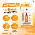 แท้✅ วีซี VC vit C วิตซี เซรั่มวิตซี ครีมวิตซี สบู่วิตซี โฟมวิตซี คลีนซื่งออยวิตซี วีซีซอง | ราคาต่อชิ้น. 