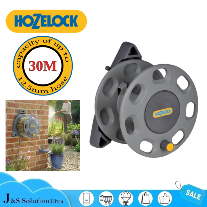hozelock-30m-wall-mounted-garden-hose-reel-100-000-939-lazada