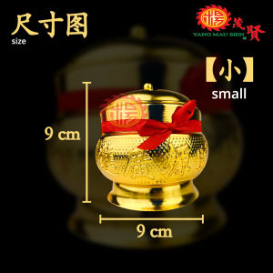 YMS 3D浮雕金龙 高级合金檀香炉 (不易生锈 不掉色) 金炉 香薰炉 拜神香炉 财源广进 Alloy Dragon Gold Incense Burner