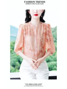 SNUG เสื้อแฟชั่นผญๆ ภาพถ่ายจริง 2025 ฤดูร้อนใหม่ เสื้อเชิ้ตผู้หญิงแขนสามส่วนผ้าฝ้ายลินินสไตล์ชาติใหม่พิมพ์สีเขียว นุ่มสำหรับทำงานและเดินทางขนาดใหญ่ถักสบาย เสื้อแขนยาวผญ