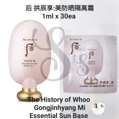 The History Of Whoo - Gongjinhyang Soo Soo Yeon Vital Hydrating Sun Fluid (SPF 50 PA ) - 60ml | Beauty Amora | Korean Beauty Store In Australia