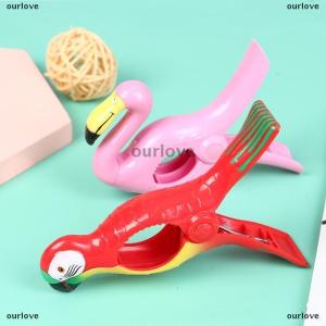 [COD] ourlove คลิปผ้าขนหนูพลาสติกสำหรับ sunbeds Sun เก้าอี้ตกแต่งเสื้อผ้า