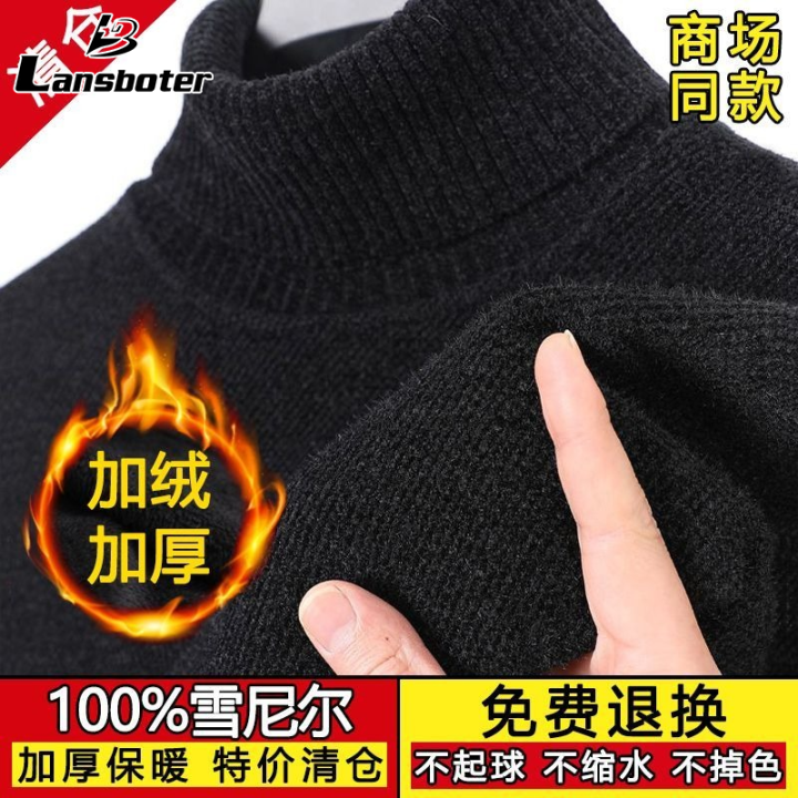 Áo len đan cổ cao mùa đông nam với lớp lót lông cừu dày, chất liệu ...