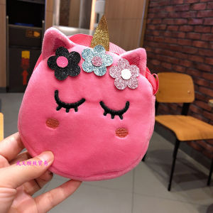 Tas Selempang Anak Bulu Unicorn Bulat /Dompet Koin /Fashion / Impor / Viral /Tiktok