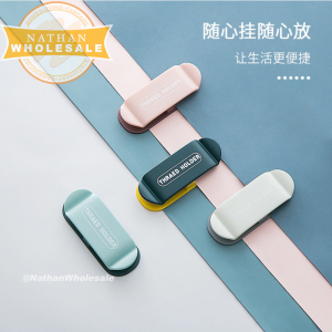 🏠Power Plug Hook Holder Power Cord Plug Seamless Strong Adhesive Electrical Wire Plug Wall Sticker Thread Holder 插头固定器