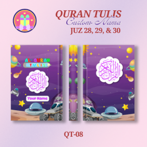 Quran Tulis Juz 28 29 & 30 Free Custom Nama Quran Belajar Membaca & Menulis Follow The Line