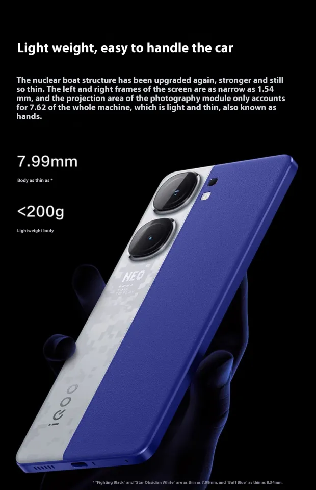 Dimensity 9300+　8 gen 3相当　IQOO Neo9s Pro New iQOO Neo9S Pro upgrades to the Dimensity 9300+, keeps