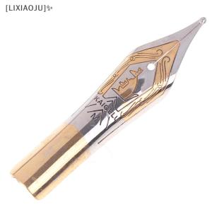 [LIXIAOJU] 1pc Original Kaigelu 35# EF F M Nib Fountain-Pen Pens Part Office Practice Supplies Accessories Writing Pen Accessories