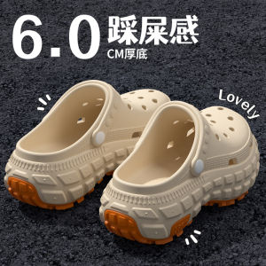 [Free Shipping] MenS Clogs For Outdoor Wear Summer 2025 New Style Non-Slip Thick-Soled Beach Sandals With Toe Protection For Home Use