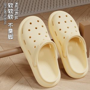 [Free Shipping] WomenS Summer Clogs Featuring A Cute Cartoon Design Suitable For Indoor And Outdoor Wear And Providing Non-Slip Protection For Use In The Bathroom