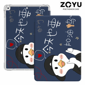 ZOYU iPad Case Cartoon Cute Silicone Soft Case for iPad 2020 Air 4 Air 5 2022 iPad 2021 Pro 11 Air 3 iPad 7th 8th 9th gen 5th 6th Pro 10.5 Air1 Air2 Case Rebound Slim Smart Case with Auto Sleep/Wake Viewing/Typing Stand Mode Smart Case No pencil slot