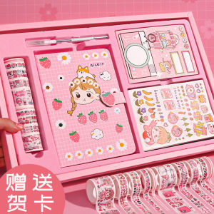【现货正品】Girls heart hand ledger gift box set creative tap少女心手账本礼盒套装 创意胶带贴纸手账素材全套高颜值笔记本