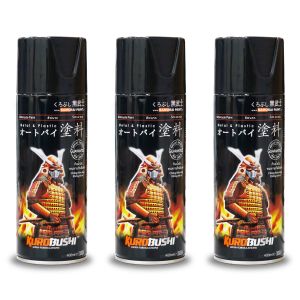 Combo Sơn Samurai màu đen cho dàn nhựa nhám chống bong tróc độ bền cao như zin (KPP - Uch210 - 109a - 128a)