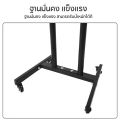 [ขาตั้งทีวี รุ่นใหม่!!] HTD TV Stand ขาตั้งทีวี ขาตั้งทีวีแบบตั้งพื้น ตั้งพื้น ขาตั้งมีชั้นวาง มีล้อเลื่อน ขาแขวนทีวีตั้งพื้น รองรับจอขนาด 32-55 นิ้ว รองรับน้ำหนักได้ถึง 25 กิโลกรัม รุ่น KM-1000. 