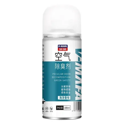 🇸🇬【SG stock】VMAFA Car Air Freshener Deodorizer & Disinfectant Interior Aircon Cleaner Disinfectant Self-Spray Remove Odor