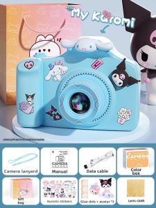 FCYimi Trendy Childrens Camera Toy for Girls and Boys 3-6 Years Old