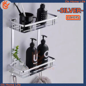 Aluminium Tripod Storage Basket Holder Aluminum Material 3-tier Kitchen Spice Toothpaste Soap Storage Holder