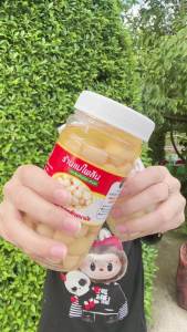 กระเทียมโทน ( 1 แถม 1 ) กระปุกเล็ก - กระปุกกลาง - กระปุก ใหญ่ ราคาส่ง ตราแม่ไพลิน (มี อย.)